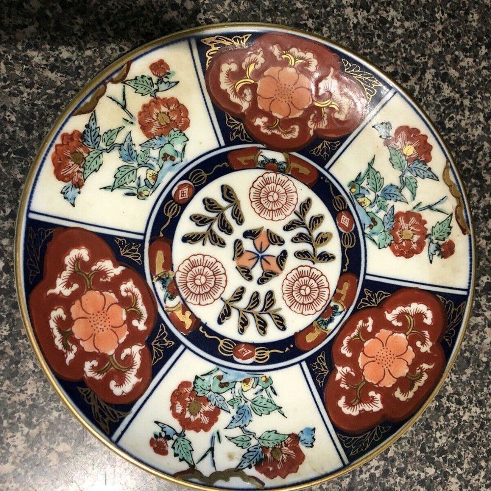 Imari Gold Antique Japanese Hand Painted Gold Imari Plate MINT